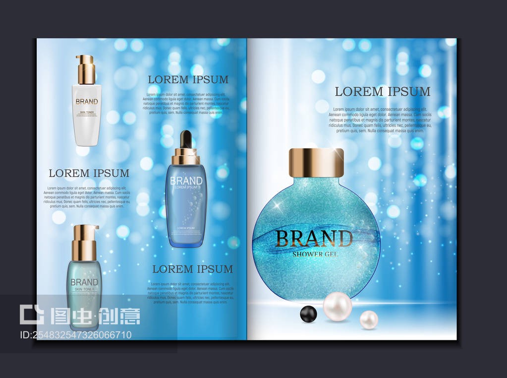 廣告或雜志設(shè)計(jì)化妝品產(chǎn)品手冊(cè)模板Design Cosmetics Product Brochure Template for Ads or Magazine