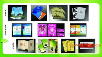射陽彩頁印刷 射陽彩頁制作 射陽畫冊定制 射陽產品,射陽彩頁印刷 射陽彩頁制作 射陽畫冊定制 射陽產品生產廠家,射陽彩頁印刷 射陽彩頁制作 射陽畫冊定制 射陽產品價格